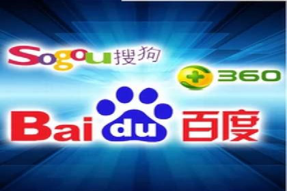 成功案例：百度竞价代运营如何提高转化率