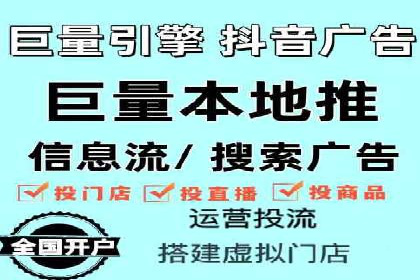 百度竞价价格优化技巧，案例解读